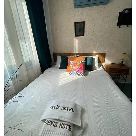 Ceviz Butik فندق *