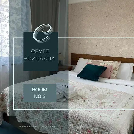 Ceviz Butik بوزجادا